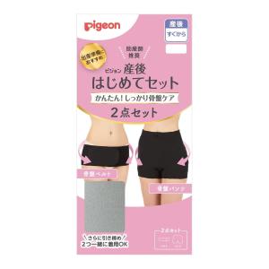 (あわせ買い2999円以上で送料無料)ピジョン ...の商品画像