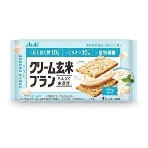 (あわせ買い2999円以上で送料無料)アサヒグル...の商品画像