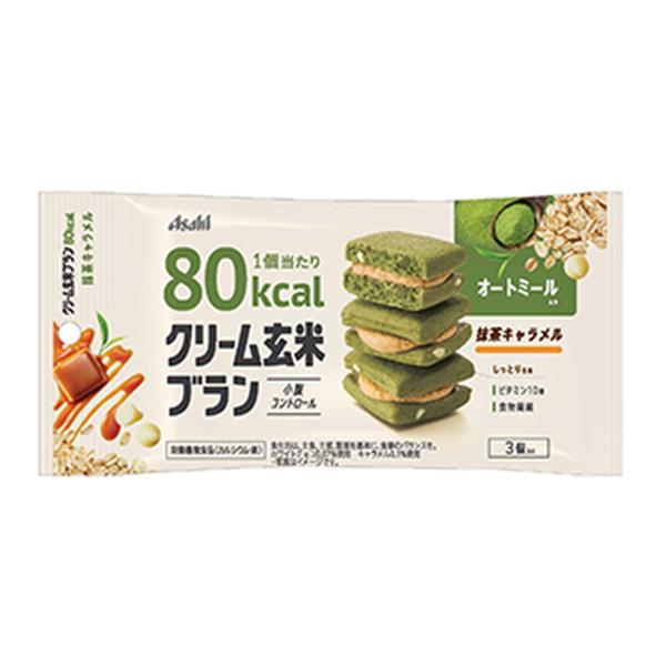 【あわせ買い2999円以上で送料無料】アサヒグループ食品 クリーム玄米ブラン 80kcal 抹茶キャ...