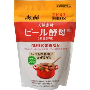 【あわせ買い2999円以上で送料無料】アサヒグループ食品 エビオス ビール酵母 粉末 200g酵母類 酵母・乳酸菌類
