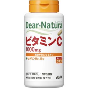 (あわせ買い2999円以上で送料無料)アサヒグル...の商品画像