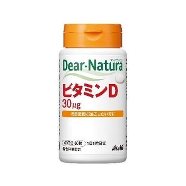 【あわせ買い2999円以上で送料無料】アサヒグループ食品 Dear-Natura ディアナチュラ ビ...