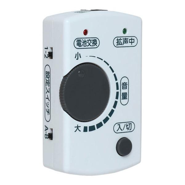 【あわせ買い2999円以上で送料無料】ミヨシ 電話用拡声器 最大40dB増幅タイプ DSP-AM01