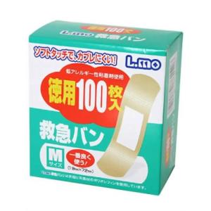 (あわせ買い2999円以上で送料無料)日進医療器 エルモ 救急バン 徳用100枚入 Mサイズ