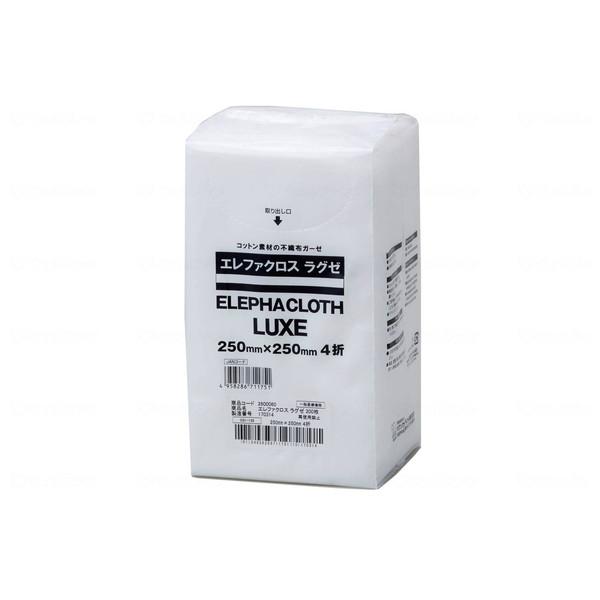 【あわせ買い2999円以上で送料無料】ハクゾウメディカル エレファクロス ラグゼ 200枚入 不織布...