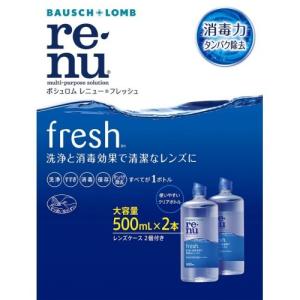 送料無料】株式会社ユヤマ リフィルリボン(黒) (型番：YRR-5840-BL