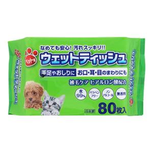 (あわせ買い2999円以上で送料無料)大一紙工 ペット用 ウェットティッシュ 80枚入