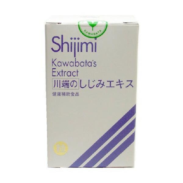 【あわせ買い2999円以上で送料無料】川ばた乃エキス 川端のしじみエキス 粒 70g