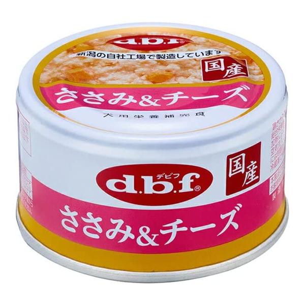 【あわせ買い2999円以上で送料無料】デビフペット d.b.f デビフ ささみ&amp;チーズ 85g