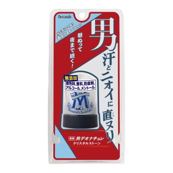 【あわせ買い2999円以上で送料無料】シービック 薬用 男デオナチュレ クリスタルストーン 60g