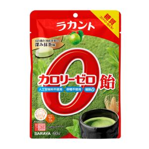 SARAYA サラヤ ラカント カロリーゼロ 飴 深み抹茶味 60g