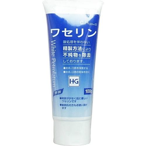 【あわせ買い2999円以上で送料無料】大洋製薬 ワセリンHG 100g チューブタイプ