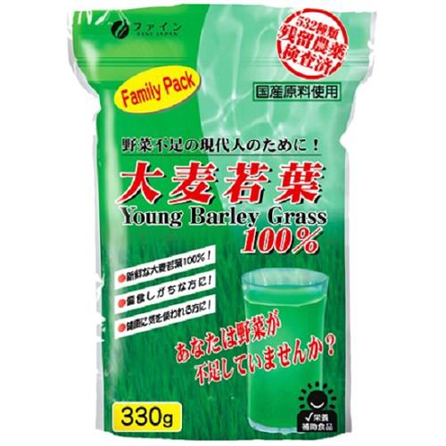 【あわせ買い2999円以上で送料無料】ファイン 大麦若葉100% ファミリータイプ 330g
