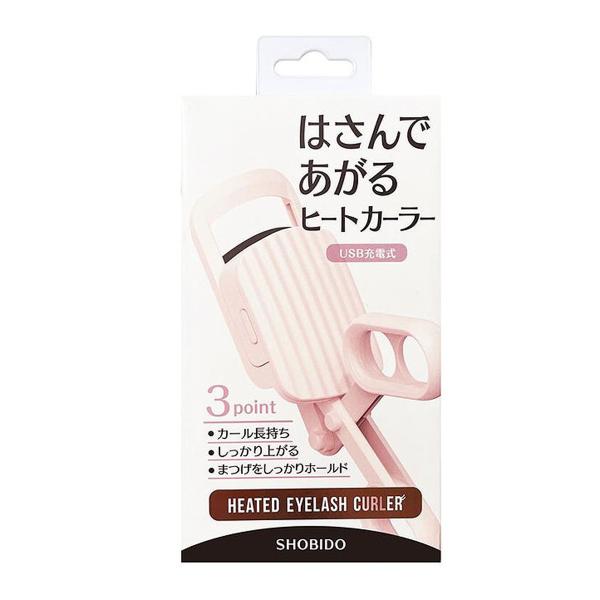 (あわせ買い2999円以上で送料無料)粧美堂 SPV71465 はさんであげる ヒートカーラー