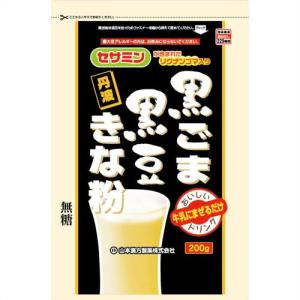 (あわせ買い2999円以上で送料無料)山本漢方製薬 黒ごま黒豆きなこ粒 200g