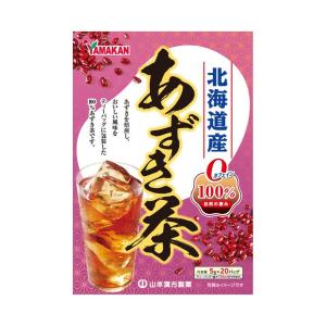 【あわせ買い2999円以上で送料無料】山本漢方 あずき茶 100% 5g×20包入｜kenkoo-life