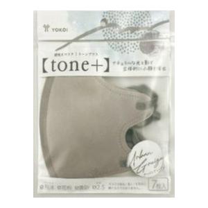 (あわせ買い2999円以上で送料無料)ヨコイ 細見えマスク tone+ トーンプラス アーバングレージュ 7枚入