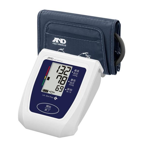 【あわせ買い2999円以上で送料無料】エー・アンド・デイ A&amp;D 上腕式 血圧計 UA-654Plu...
