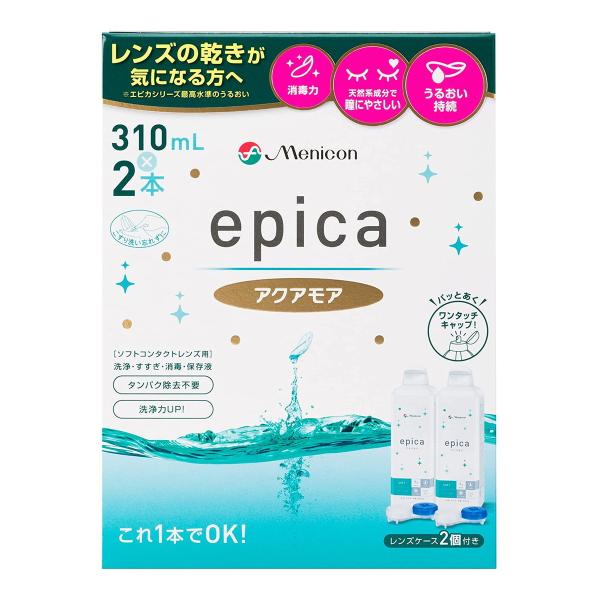 【あわせ買い2999円以上で送料無料】メニコン エピカ コールド アクアモア 310mL×2本入 ソ...