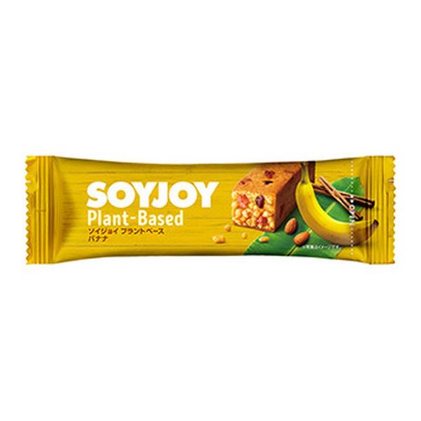 【あわせ買い2999円以上で送料無料】大塚製薬 SOYJOY ソイジョイ プラントベース バナナ 2...