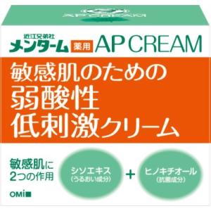 メンターム 近江兄弟社メンターム 薬用アロエクリーム 145g 3個セット