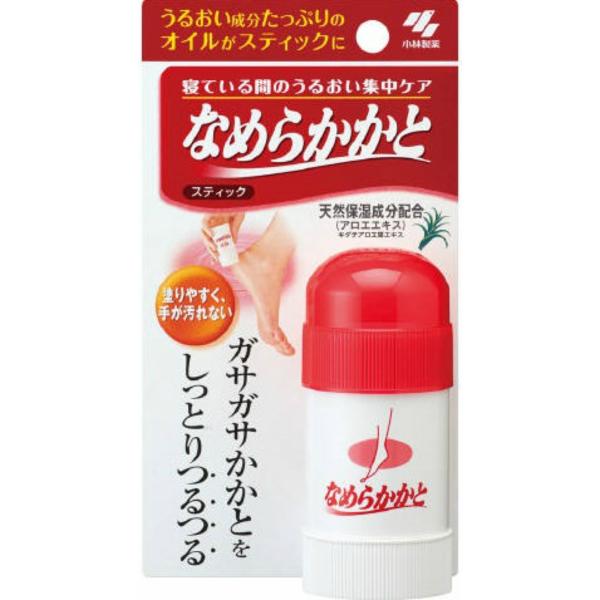 【あわせ買い2999円以上で送料無料】小林製薬 なめらかかと スティック 30g