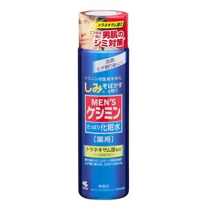 【あわせ買い2999円以上で送料無料】小林製薬 ケシミン 薬用 メンズケシミン 化粧水 160ml