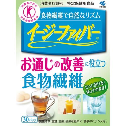 【あわせ買い2999円以上で送料無料】小林製薬 イージーファイバー 30包