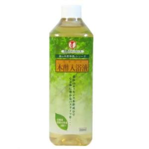 薬用雪肌精 ブライトニング エッセンス ローション ( 30ml )/ 雪肌精