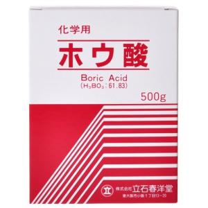 【あわせ買い2999円以上で送料無料】立石春洋堂 ホウ酸 粉末 化学用 500g