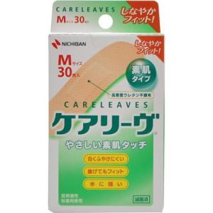 送料無料】株式会社ユヤマ リフィルリボン(黒) (型番：YRR-5840-BL