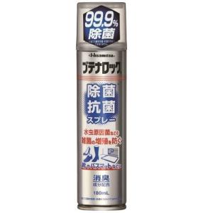 水虫 石鹸の商品一覧 通販 Yahoo ショッピング