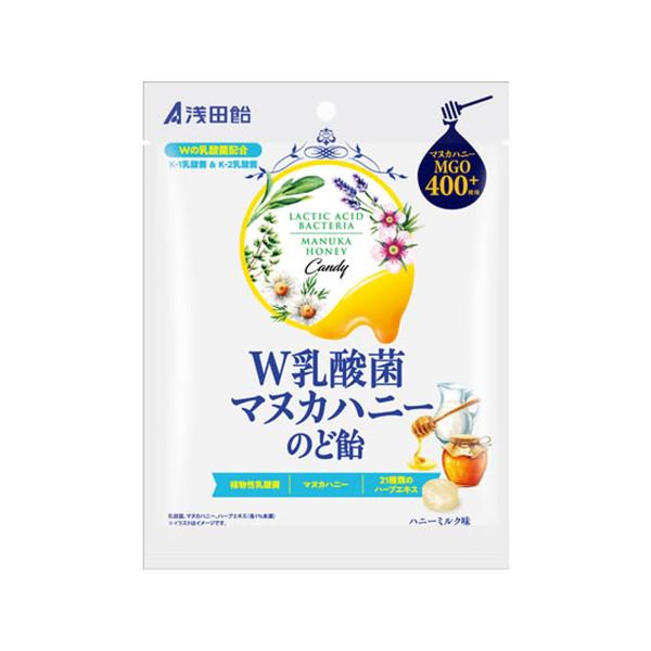 【あわせ買い2999円以上で送料無料】浅田飴 W乳酸菌 マヌカハニー のど飴 60g ハニーミルク味