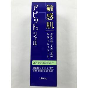 【あわせ買い2999円以上で送料無料】全薬工業 アピットジェル S 120ml