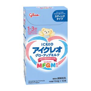 (あわせ買い2999円以上で送料無料)アイクレオ グローアップミルク スティックタイプ 13.6g×10本入 粉ミルク 江崎グリコ
