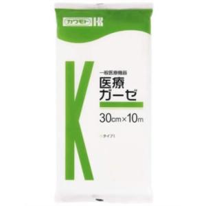 (あわせ買い2999円以上で送料無料)カワモト 医療ガーゼ 30cm×10m