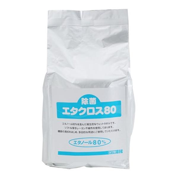 【あわせ買い2999円以上で送料無料】川本産業 カワモト 除菌 エタクロス80 ジャンボ 詰替 15...