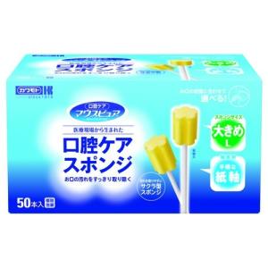 マウスピュア 口腔ケアスポンジ プラ軸 Mサイズ ( 50本入 )/ : 爽快