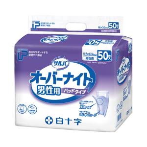 サルバ 尿とりパッドスーパー 女性用 ( 45枚入 )/ 大人用紙おむつ尿