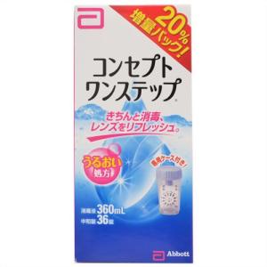 コンセプト ワンステップ 中和錠 補充用 ( 12錠入 )/ コンセプト