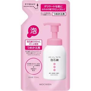 QB 薬用デオドラントバー ( 20g )/ クイックビューティ(QB