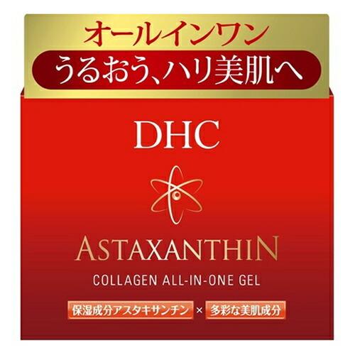 【送料無料】 DHC アスタキサンチン コラーゲン オールインワンジェルSS 80g 1個