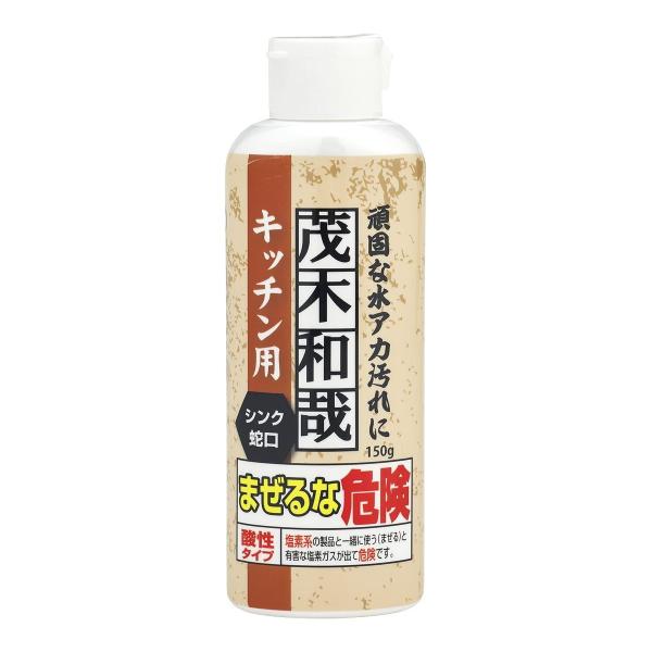 【送料無料】レック 茂木和哉 C00258 キッチン用 150g 1個