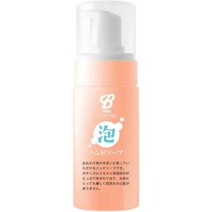 (送料無料)SuUU バリアプラン(Bplan) 泡ハンドソープ 100ml 1個