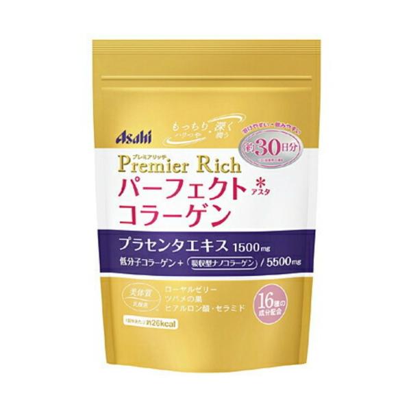 【送料無料】アサヒグループ食品 パーフェクトアスタコラーゲン パウダー プレミアリッチ 228g 1...