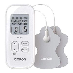 【送料無料】オムロン OMRON 低周波 治療器 HV-F021W ホワイト 1個｜kenkoo-life