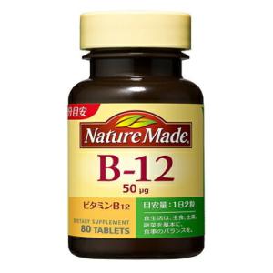 【送料無料】 大塚製薬 ネイチャーメイド ビタミンB12 1個