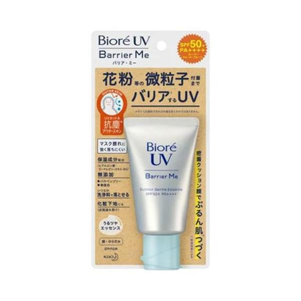 【×2個セット 送料無料】花王 Biore ビオレ UV バリア・ミー クッションジェントルエッセン...