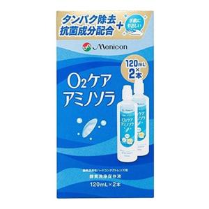 24本 メニコン アミノソラ O2ケア ハードレンズ用 酵素洗浄 保存液 ヨドバシ.com - メニコン O2ケア（オーツーケア） アミノソラ