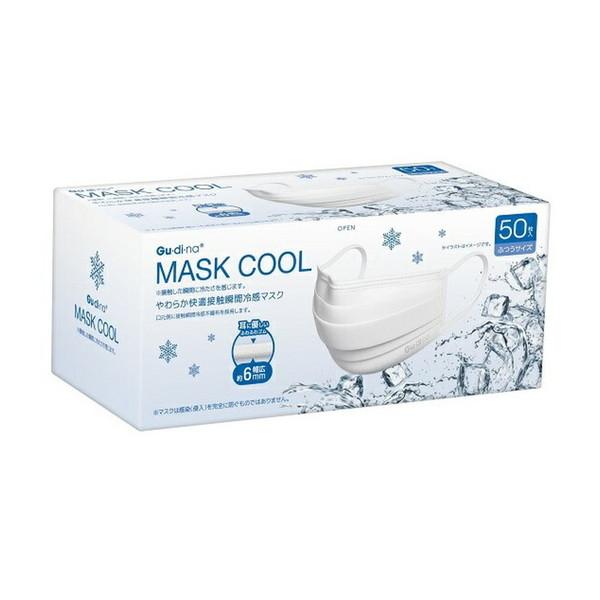 【送料無料・まとめ買い×4個セット】青山通商 グディナ やわらか快適接触瞬間冷感マスク ふつう 50...